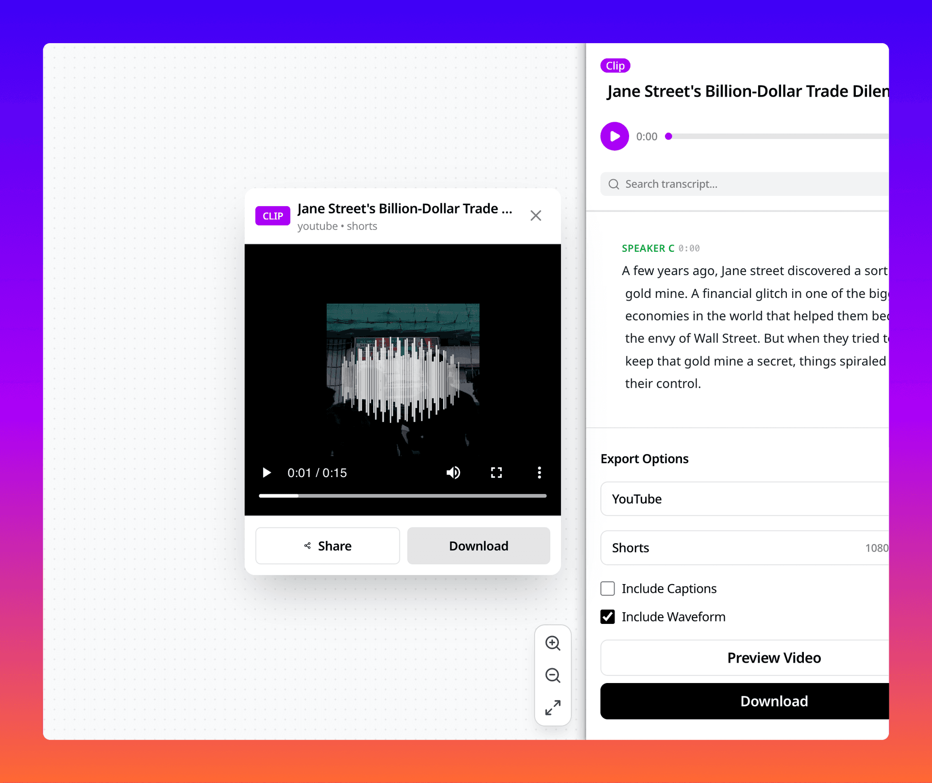Record, import, export